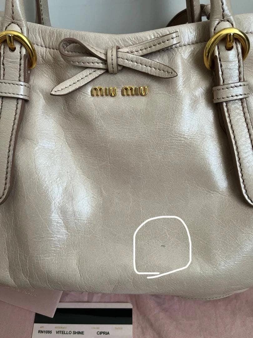MIU MIU Vitello Shine 2WAY Bow Handbag Shoulder Bag Pink Beige Leather Used Auth